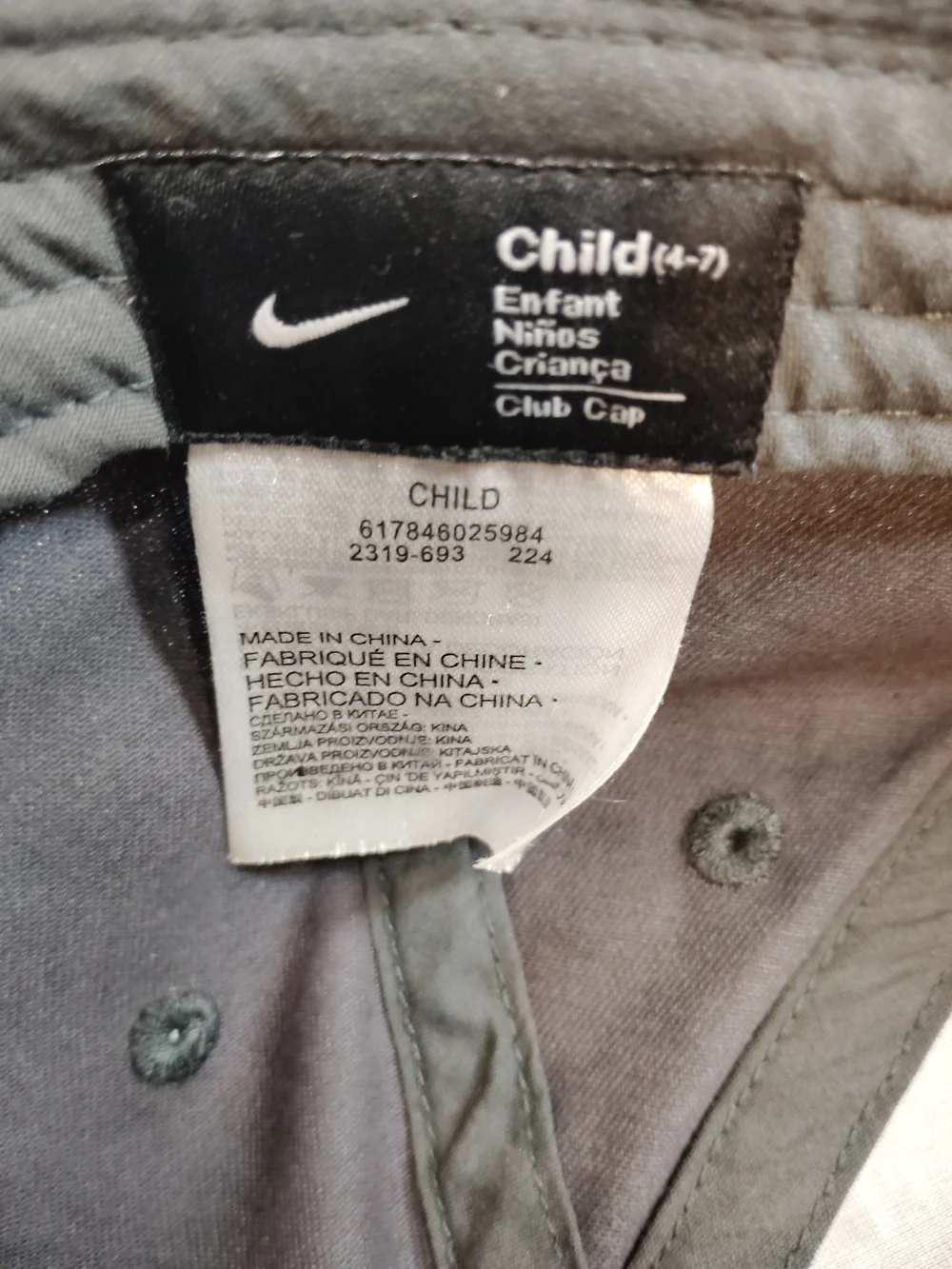 Nike Child Blue w/White Swoosh Baseball Cap